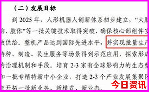 大连旅游攻略自由行路线