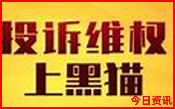 几月份去苏杭旅游最好最合适