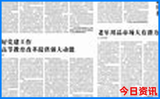 南京有哪些好玩的地方旅游景点
